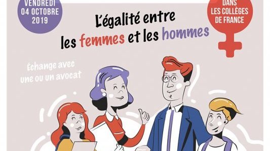 L'opération nationale "Le Droit dans mon Collège" revient le 4 octobre pour sa 2ème édition ! 