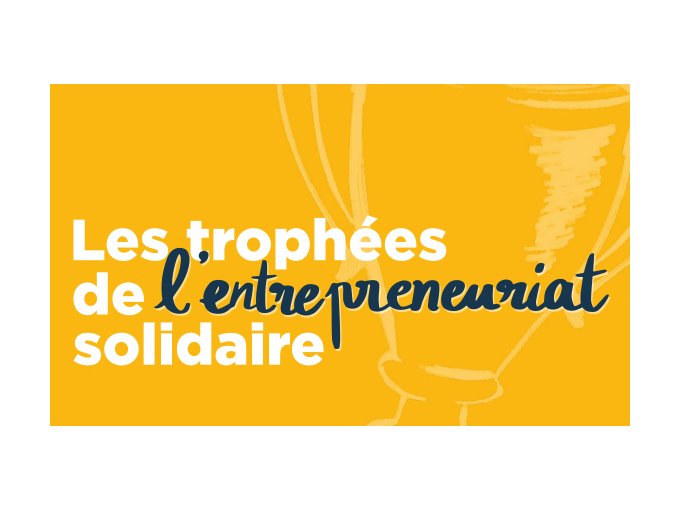 Trophées 2020 de l'Entrepr