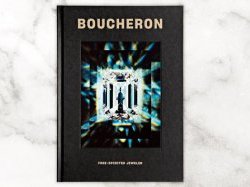 Boucheron lance son concours de Noël