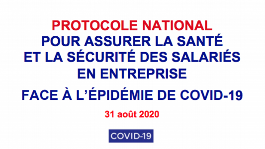 Parution du protocole national pour assurer la santé et la sécurité des salariés en entreprise face à l'épidémie de Covid-19