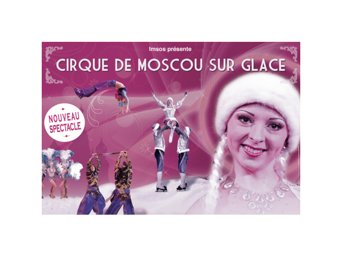 Le Cirque de Moscou (...)