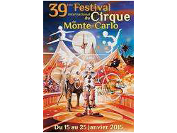 PALMARES DU XXXIXe FESTIVAL INTERNATIONAL DU CIRQUE DE MONTE-CARLO