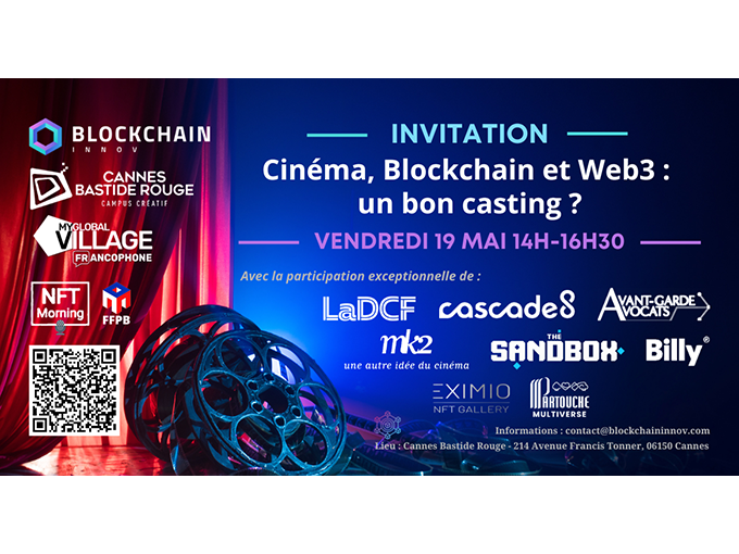 Conférence « Cinéma, (...)