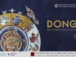 Réouverture du Musée des arts asiatiques ce samedi 23 mai