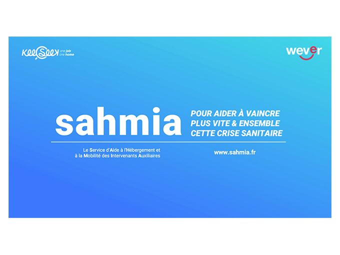 « SAHMIA », une solution