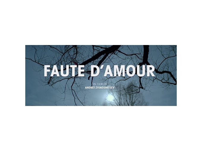 Faute d'amour, d'Andreï