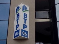 Le BTP espère la reprise en 2016