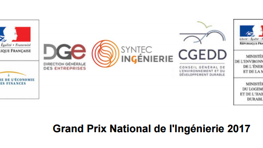 Participez au Grand Prix National de l'Ingénierie 2017 !