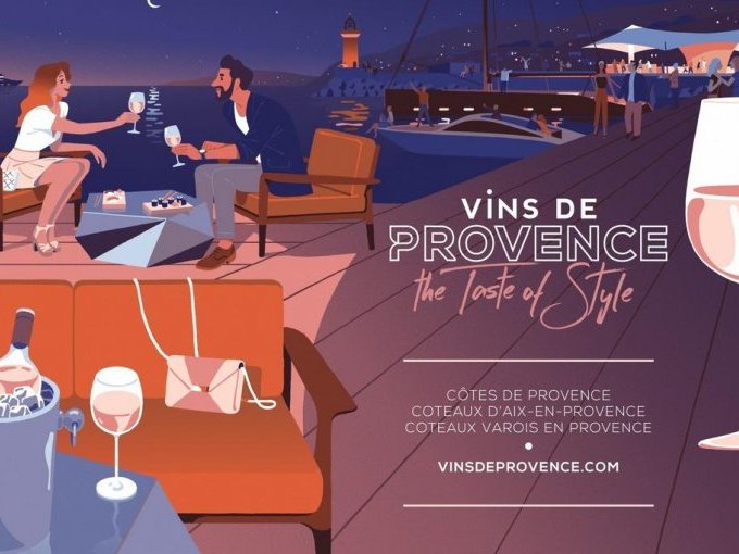 Concours des Vins de (...)